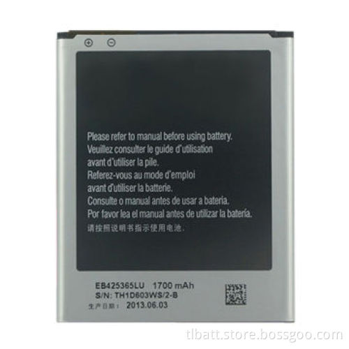 Full capacity and factory price battery for Samsung i8262